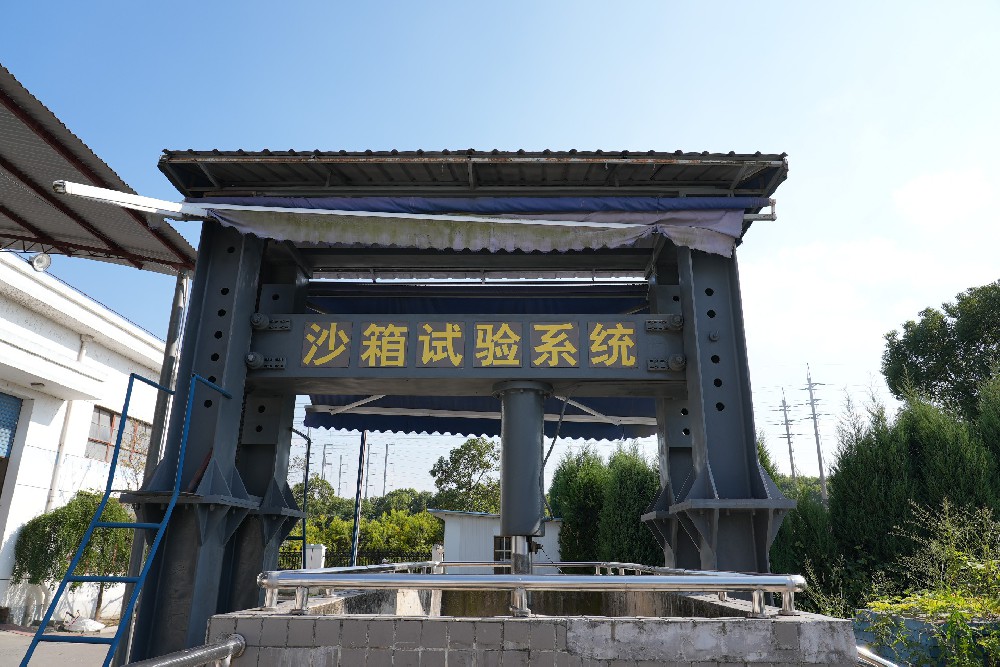 管道施工設(shè)計服務(wù)