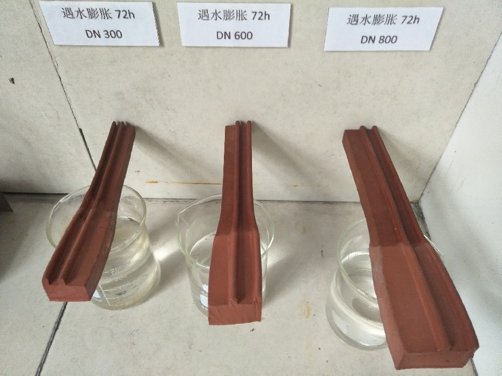 密封膠圈的外觀檢測(cè)