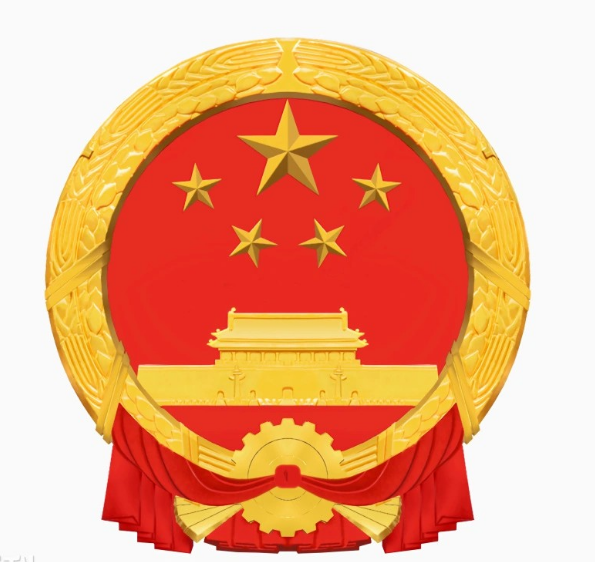 國(guó)務(wù)院：加強(qiáng)城市基礎(chǔ)設(shè)施建設(shè)特別是抓好城市地下管網(wǎng)等“里子”工程建設(shè)
